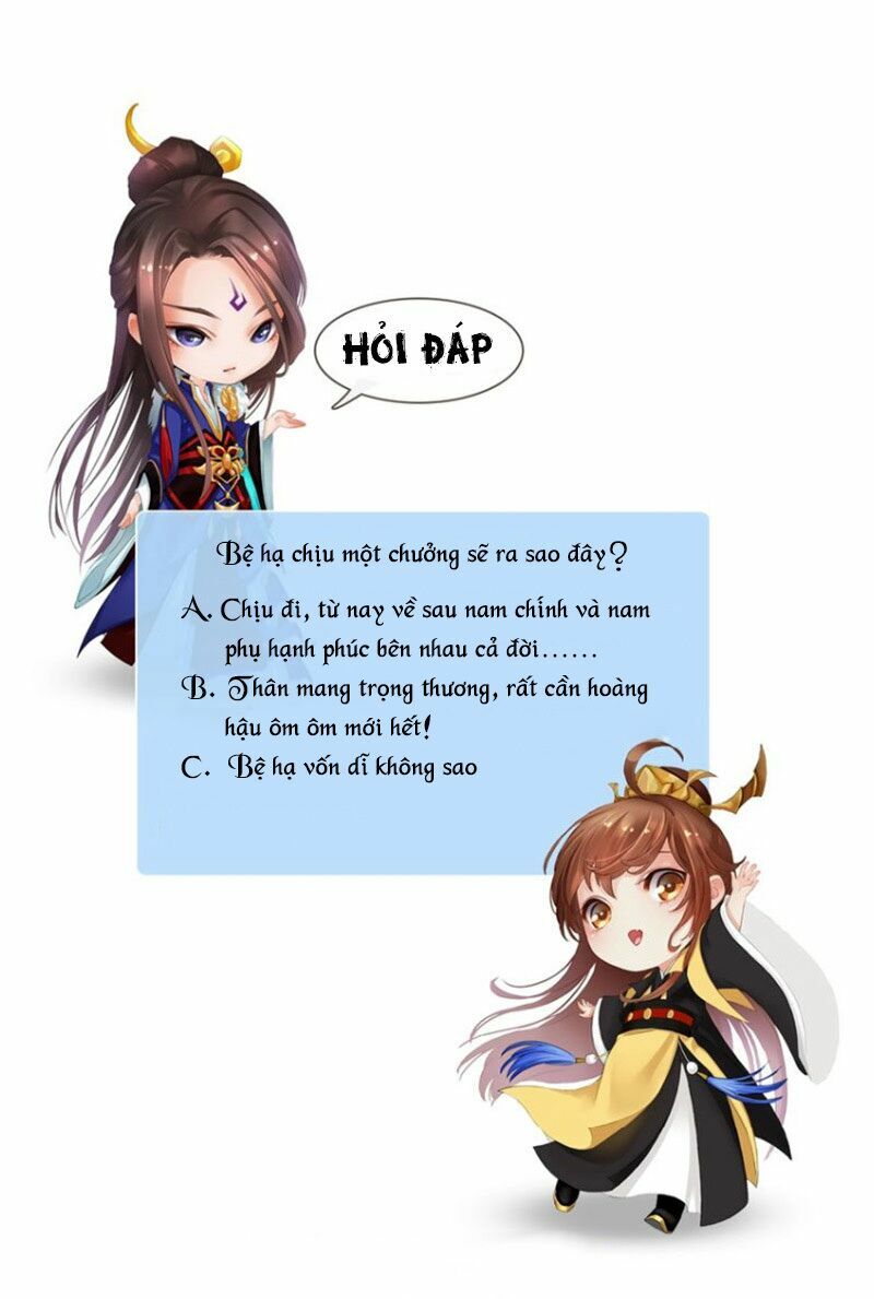 Yêu Nhan Lệnh: Chapter 49