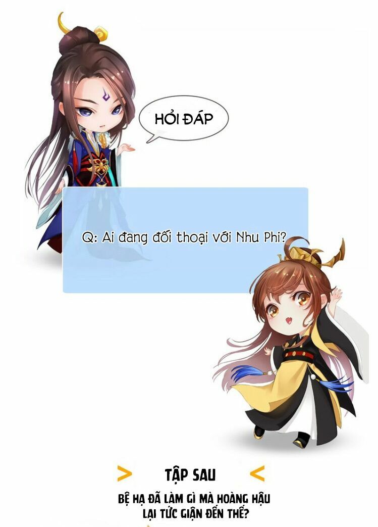 Yêu Nhan Lệnh: Chapter 52