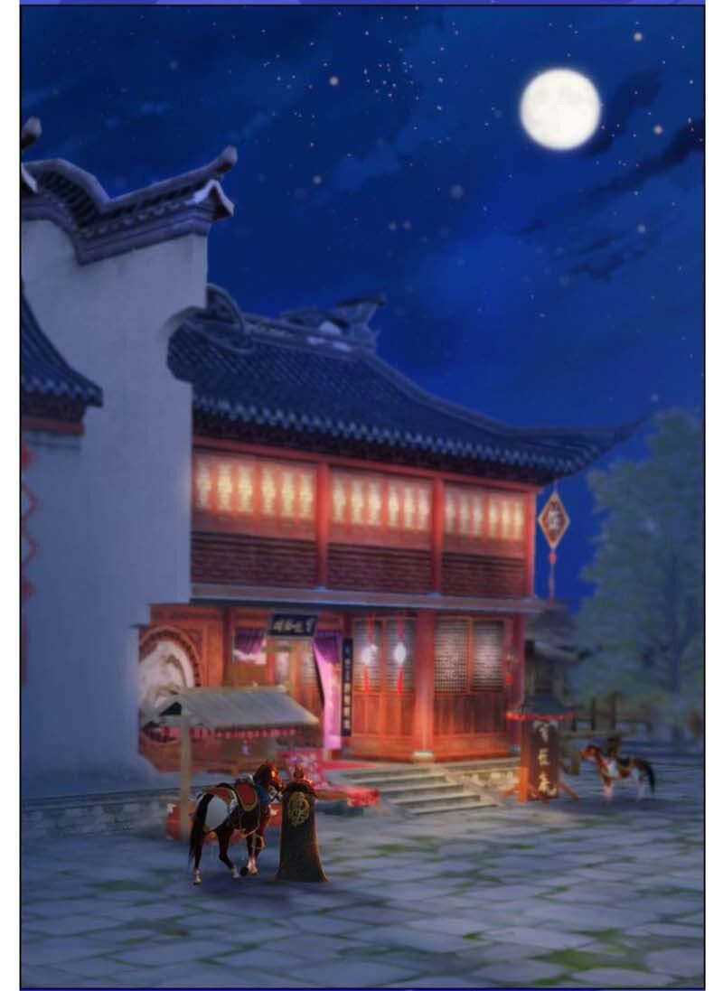 Yêu Nhan Lệnh: Chapter 55