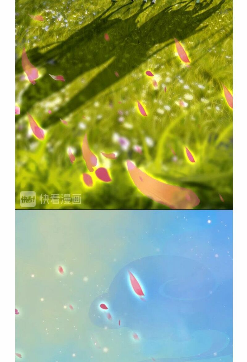 Yêu Nhan Lệnh: Chapter 56
