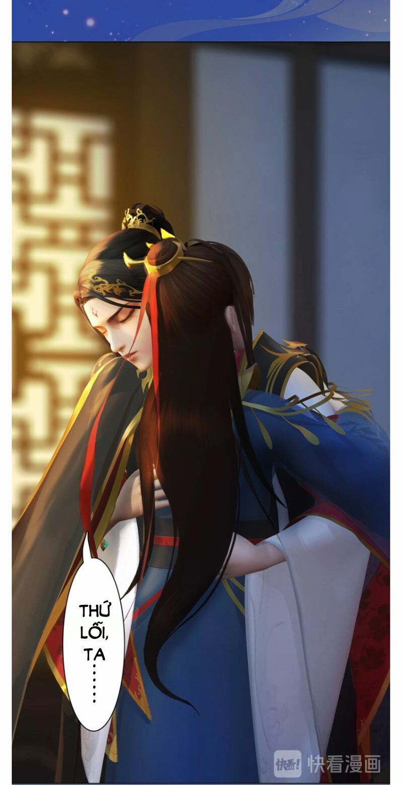 Yêu Nhan Lệnh: Chapter 59