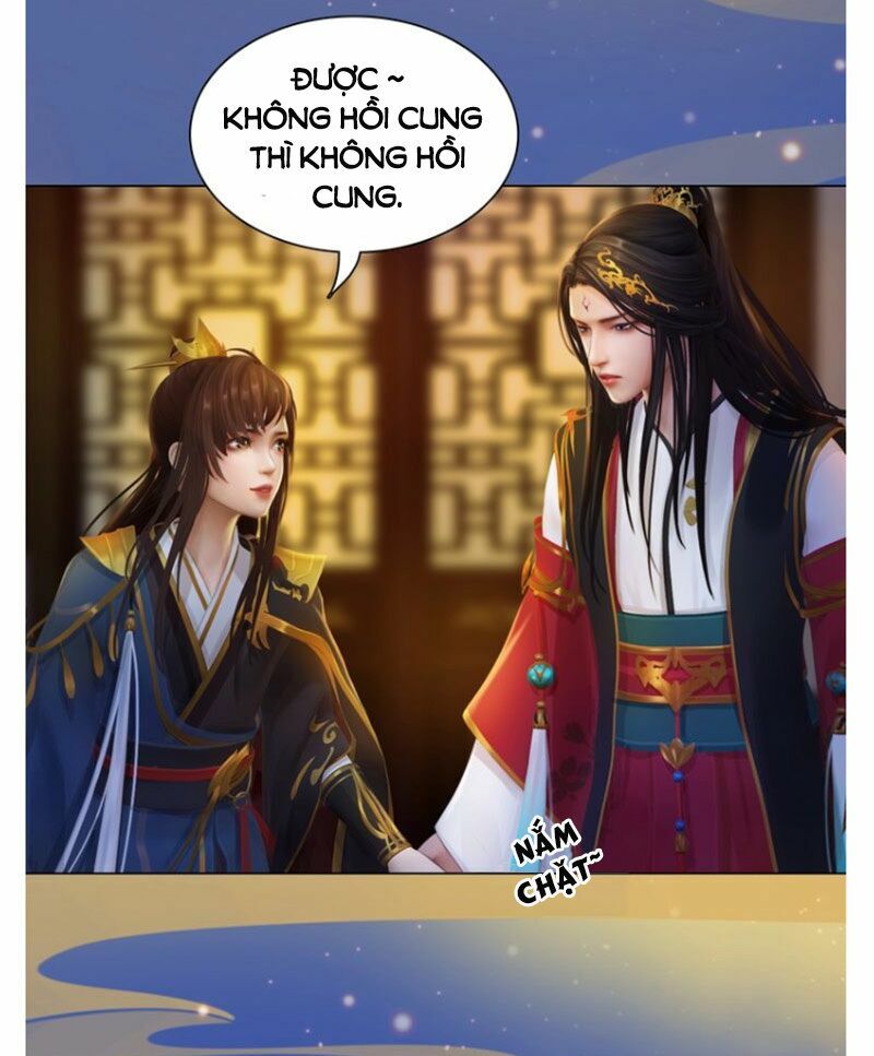 Yêu Nhan Lệnh: Chapter 59