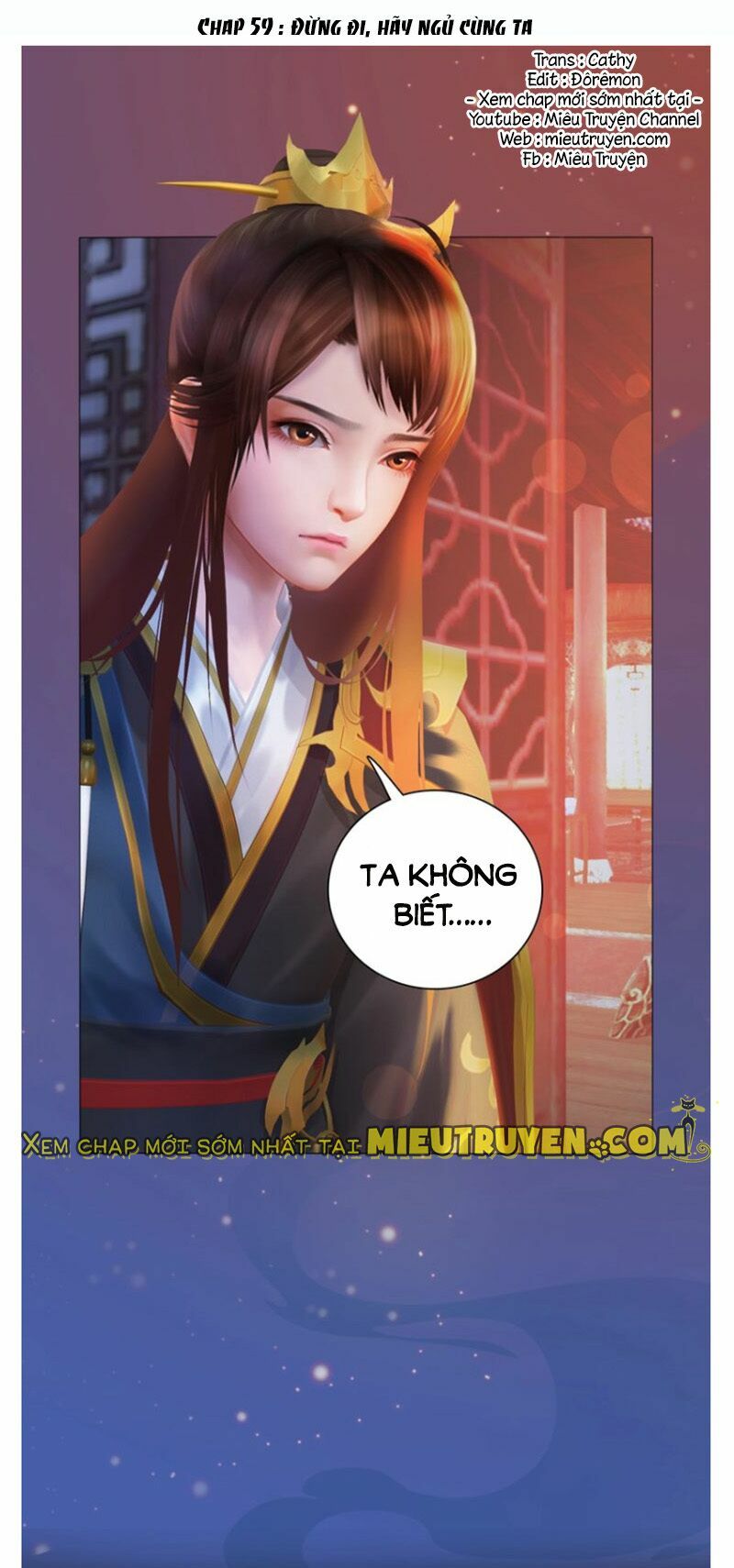 Yêu Nhan Lệnh: Chapter 59