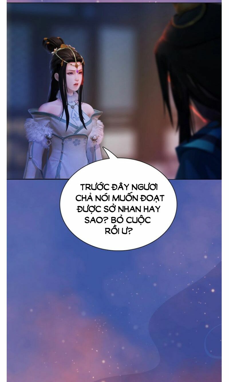 Yêu Nhan Lệnh: Chapter 59