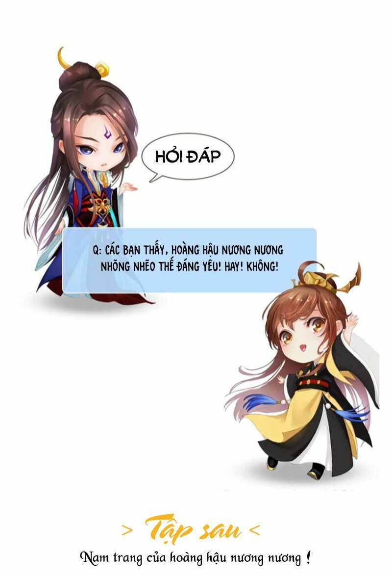 Yêu Nhan Lệnh: Chapter 59