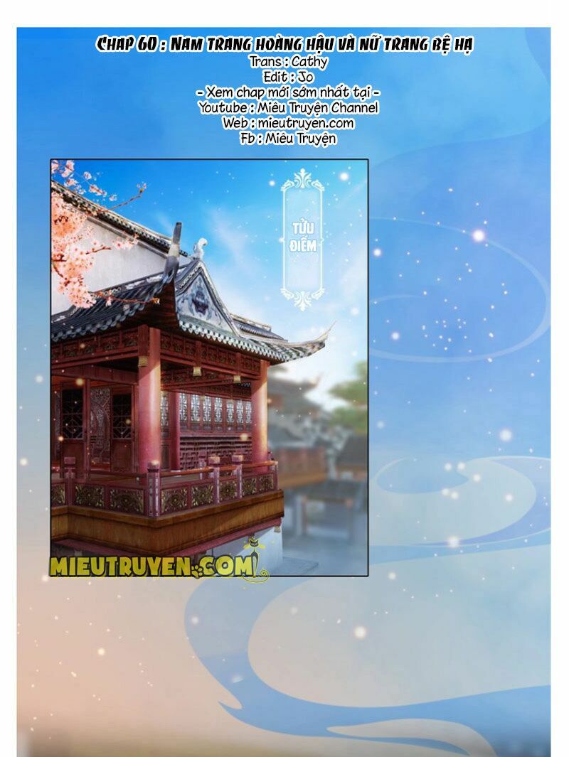 Yêu Nhan Lệnh: Chapter 60