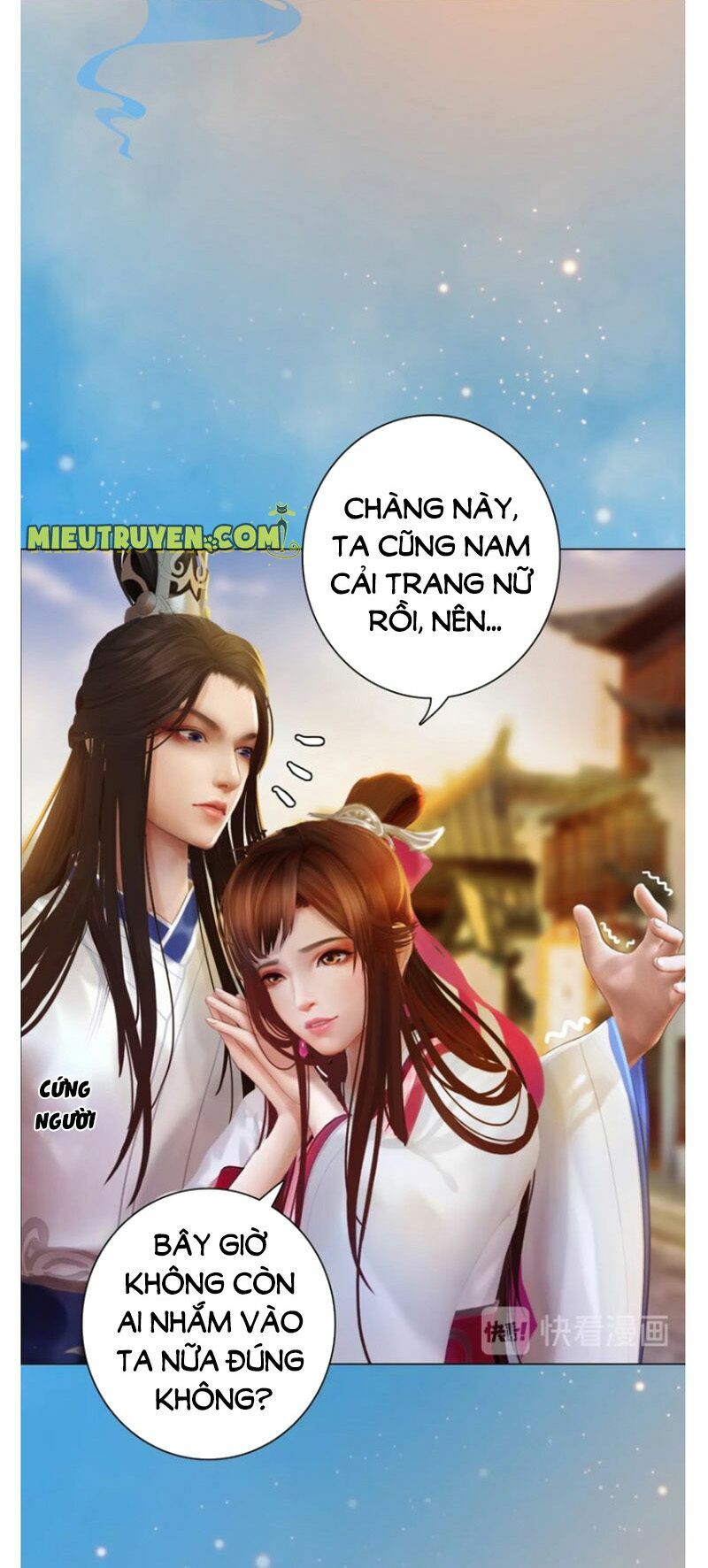 Yêu Nhan Lệnh: Chapter 60