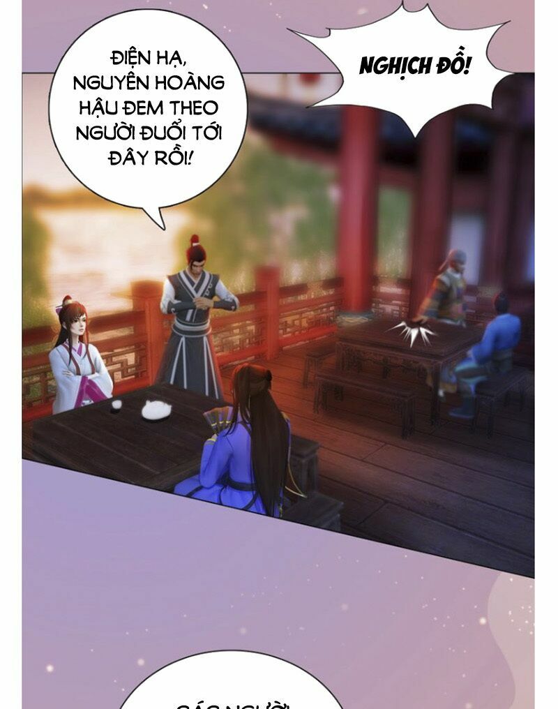 Yêu Nhan Lệnh: Chapter 62