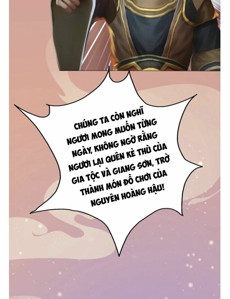 Yêu Nhan Lệnh: Chapter 62