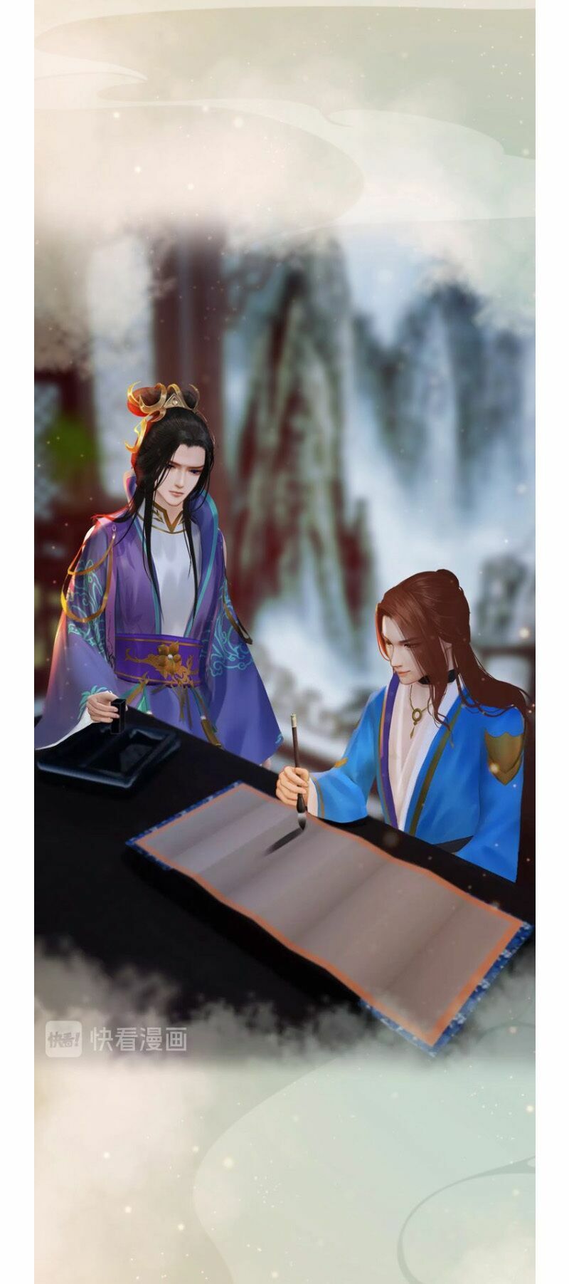 Yêu Nhan Lệnh: Chapter 64