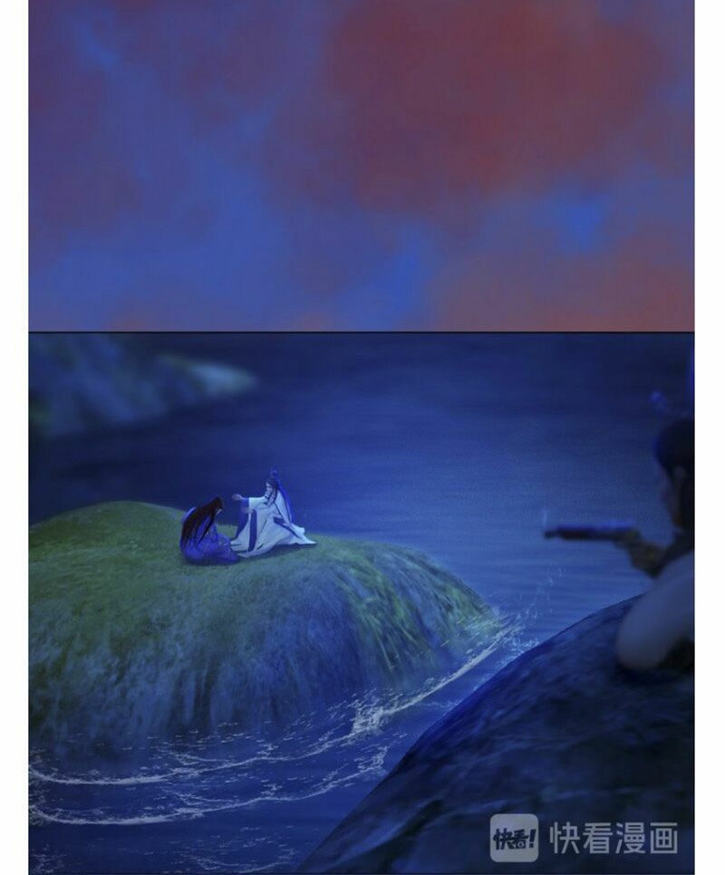 Yêu Nhan Lệnh: Chapter 66