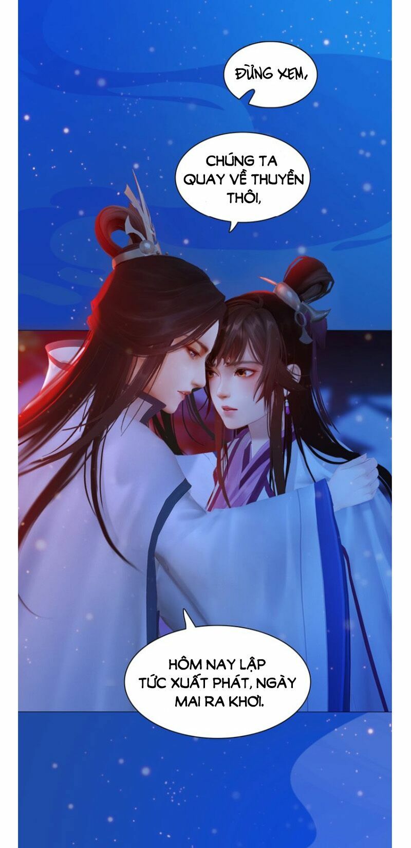 Yêu Nhan Lệnh: Chapter 67