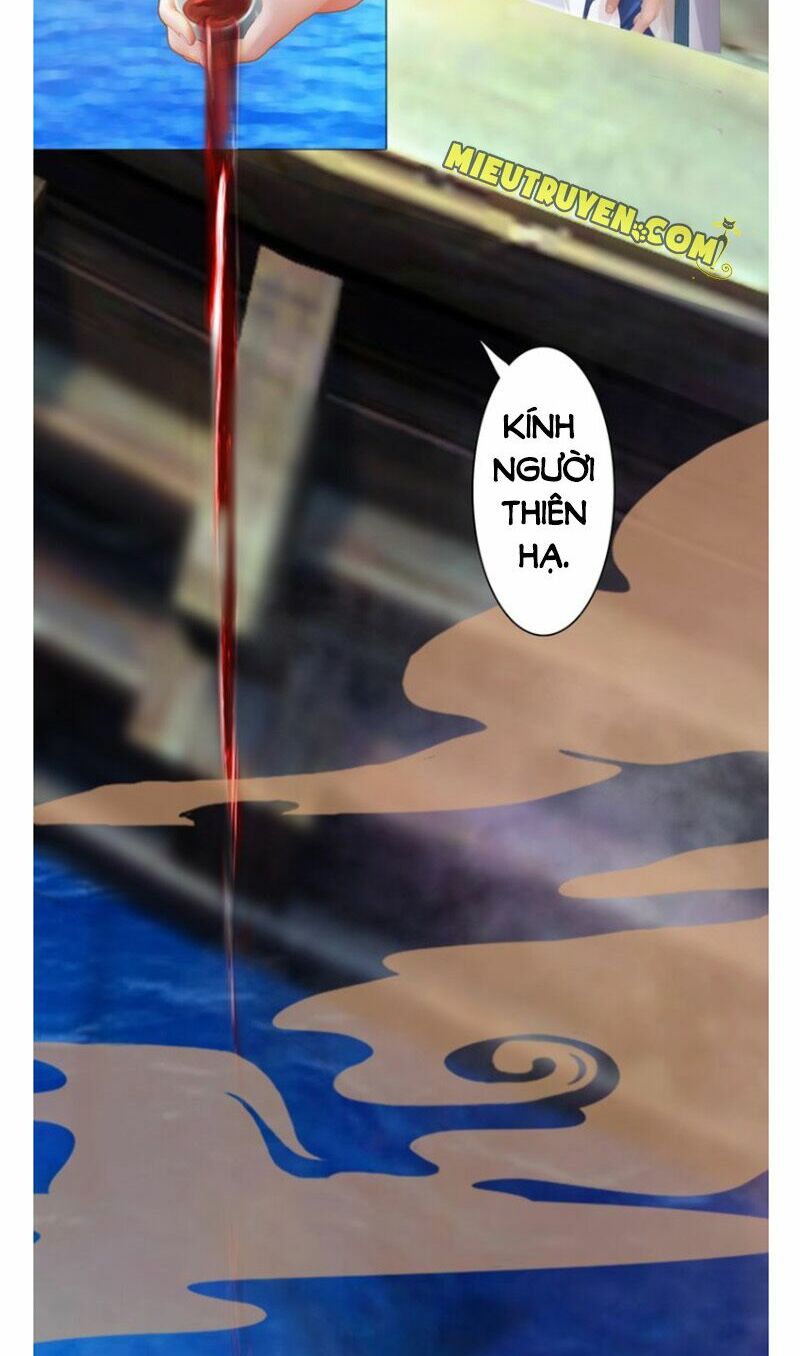 Yêu Nhan Lệnh: Chapter 67