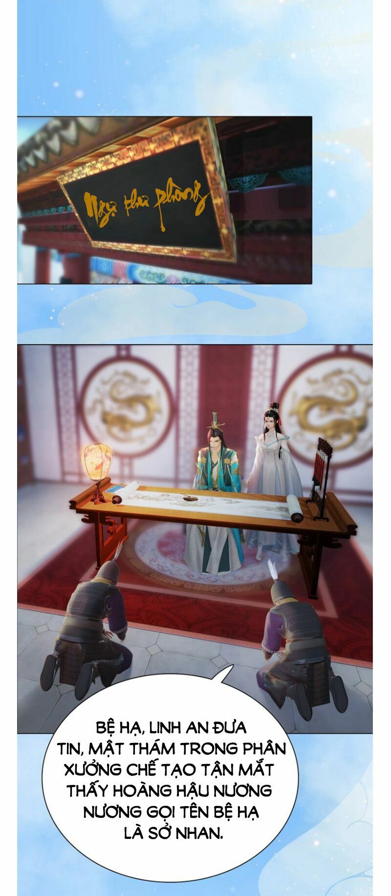 Yêu Nhan Lệnh: Chapter 67