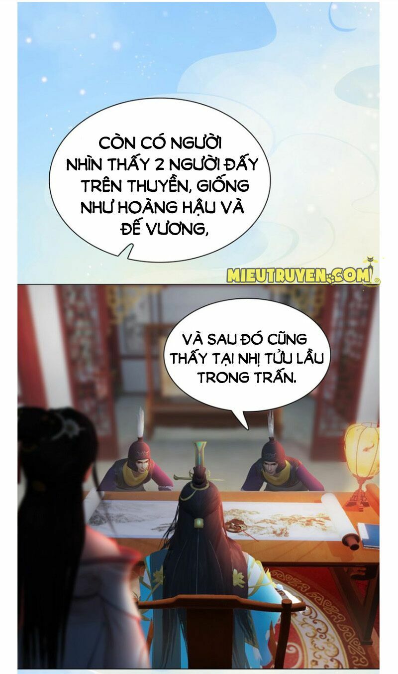 Yêu Nhan Lệnh: Chapter 67