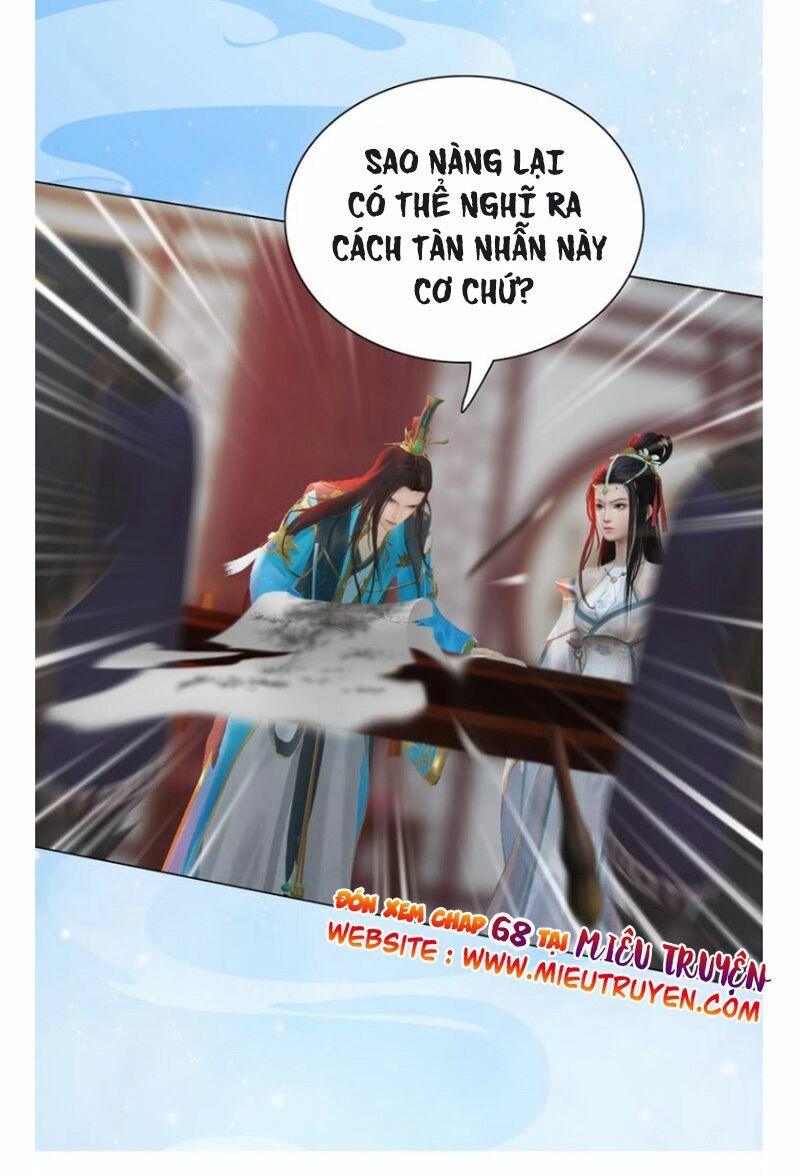 Yêu Nhan Lệnh: Chapter 67