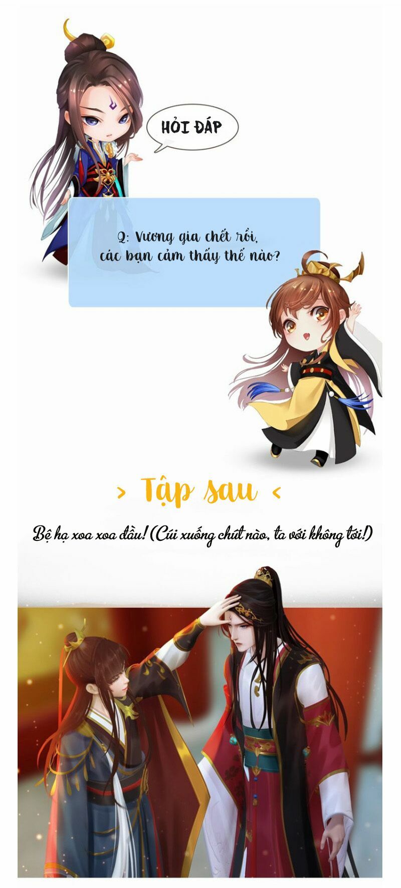 Yêu Nhan Lệnh: Chapter 67