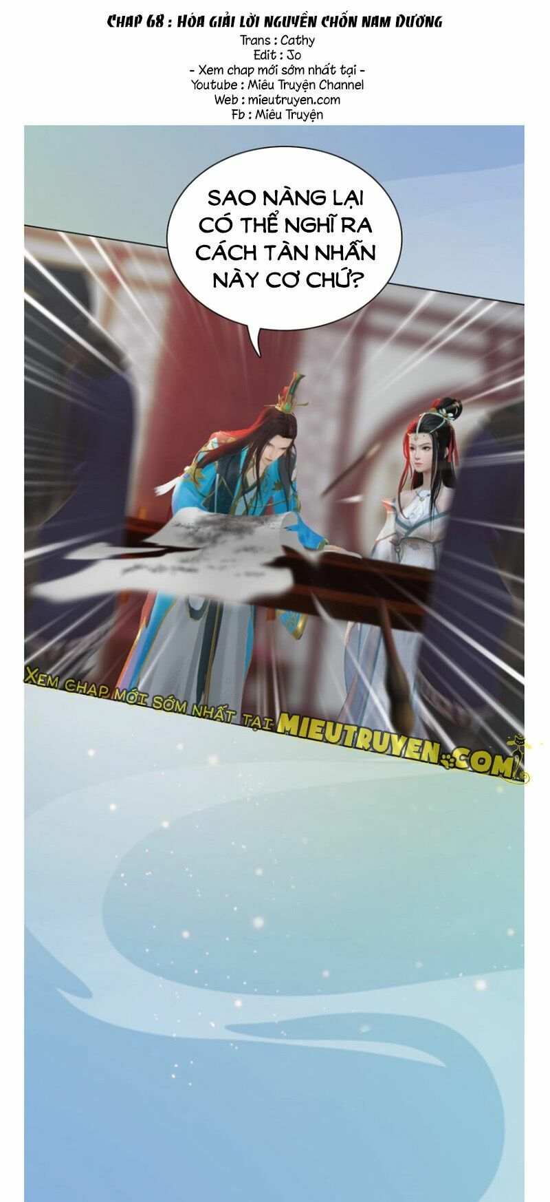 Yêu Nhan Lệnh: Chapter 68