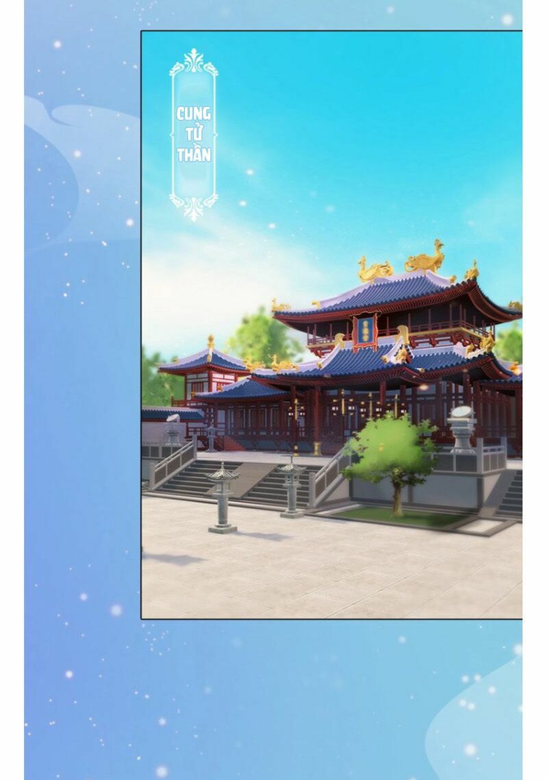 Yêu Nhan Lệnh: Chapter 68