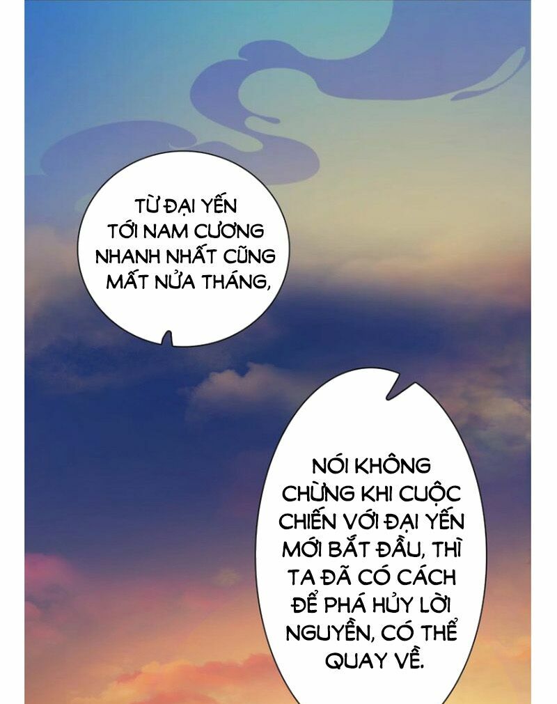 Yêu Nhan Lệnh: Chapter 68