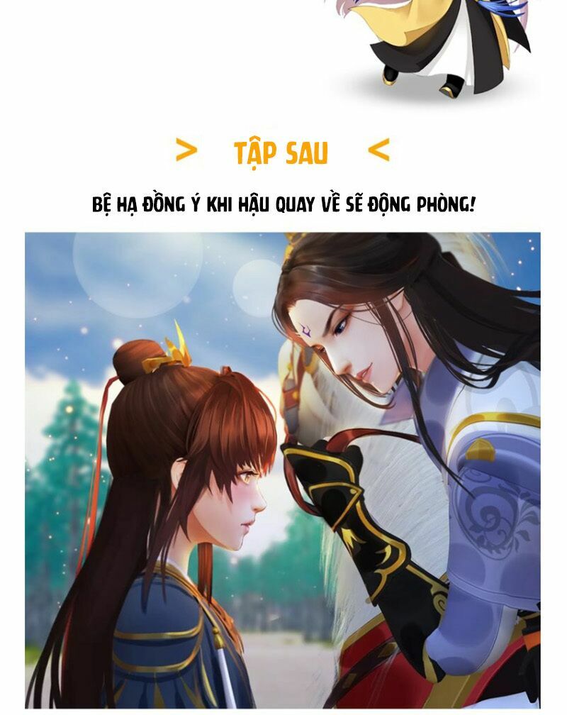 Yêu Nhan Lệnh: Chapter 68