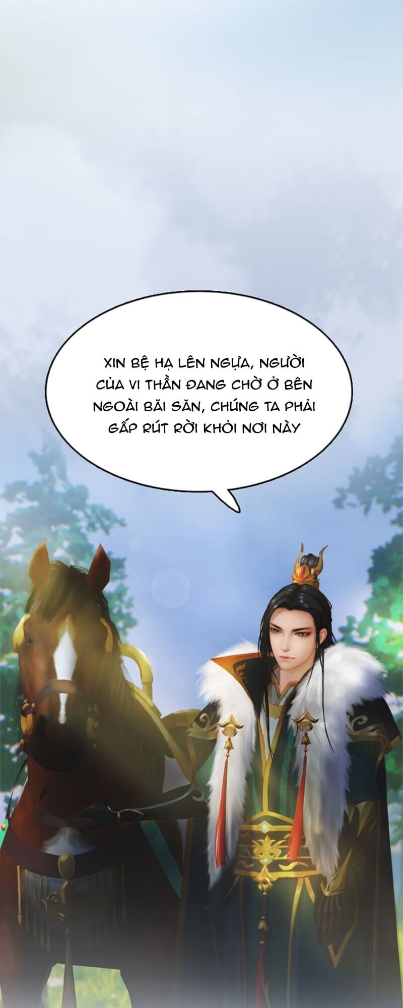 Yêu Nhan Lệnh: Chapter 7