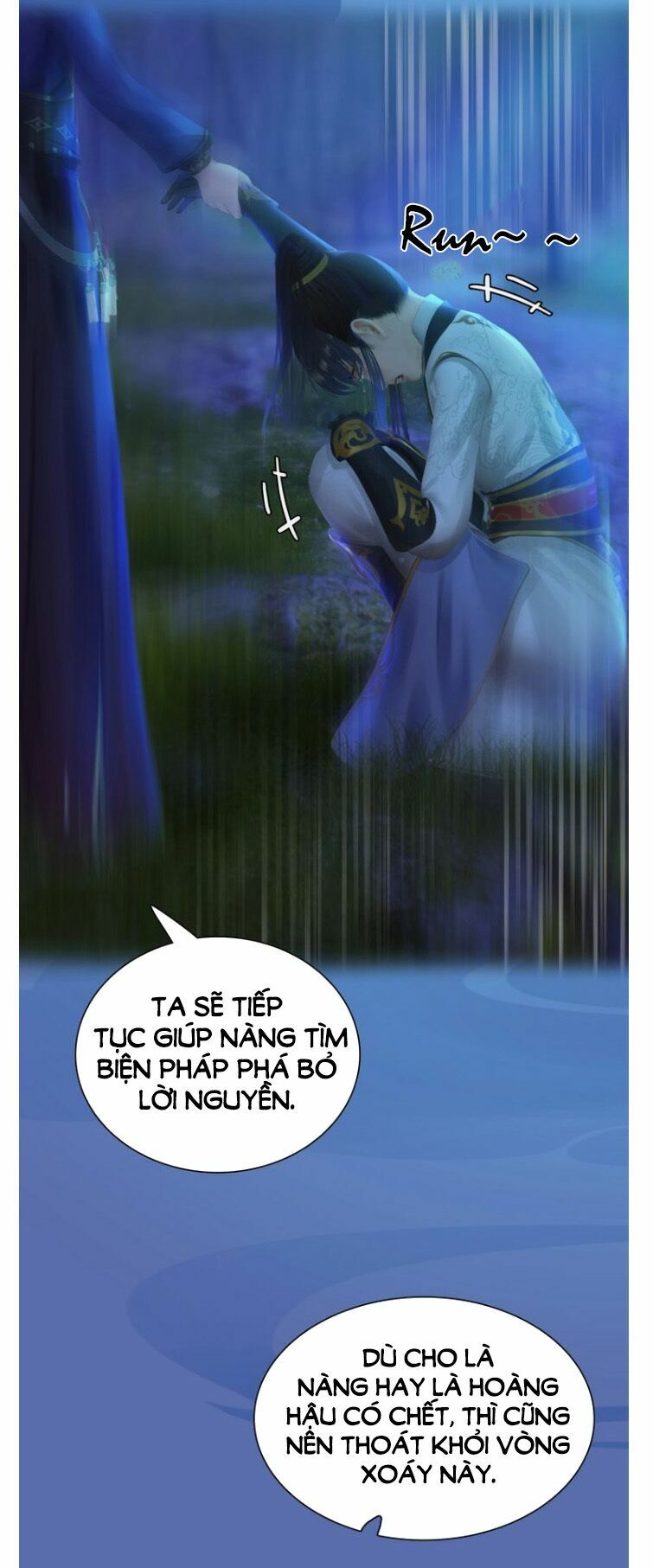 Yêu Nhan Lệnh: Chapter 71