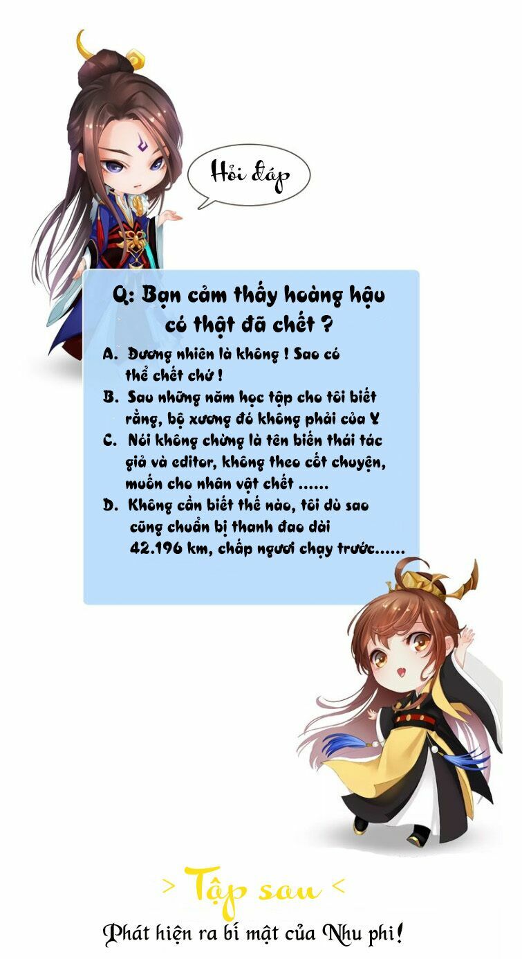 Yêu Nhan Lệnh: Chapter 71