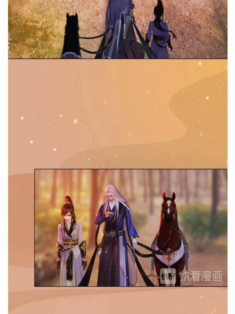 Yêu Nhan Lệnh: Chapter 72