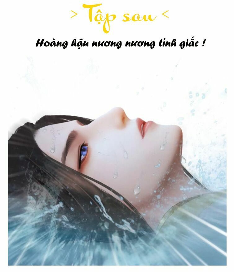 Yêu Nhan Lệnh: Chapter 73