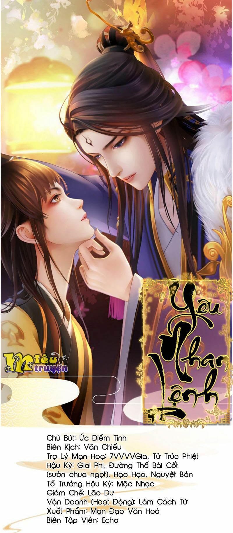 Yêu Nhan Lệnh: Chapter 74