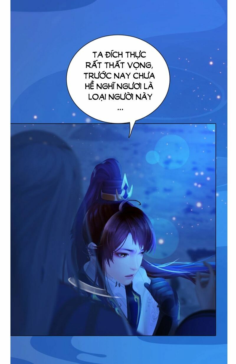 Yêu Nhan Lệnh: Chapter 74