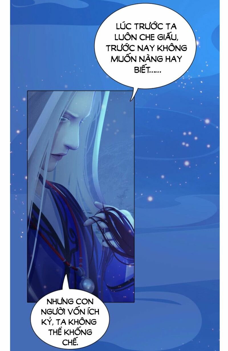 Yêu Nhan Lệnh: Chapter 74