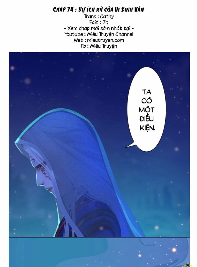Yêu Nhan Lệnh: Chapter 74