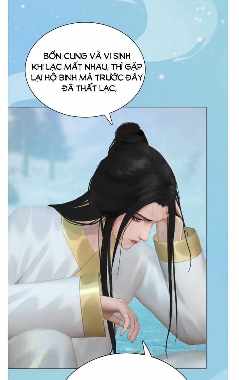 Yêu Nhan Lệnh: Chapter 74