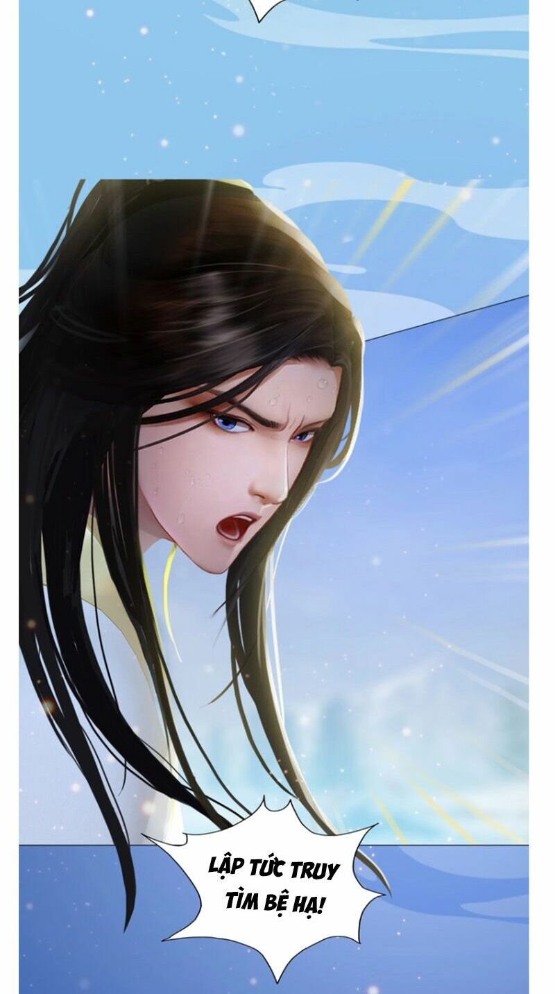 Yêu Nhan Lệnh: Chapter 74