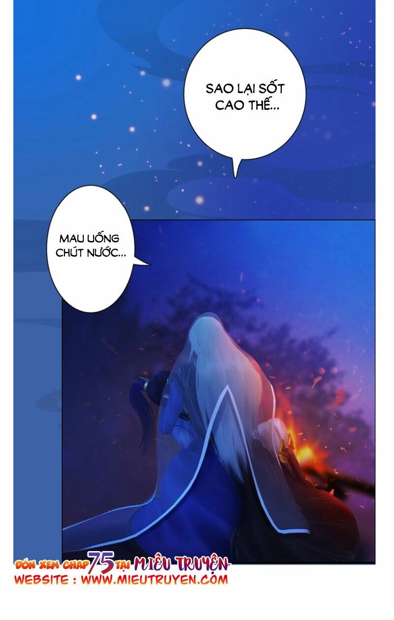 Yêu Nhan Lệnh: Chapter 74