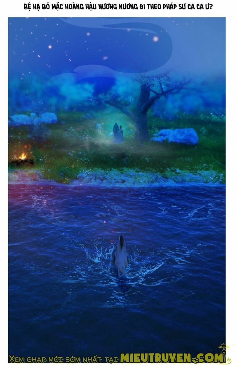 Yêu Nhan Lệnh: Chapter 74