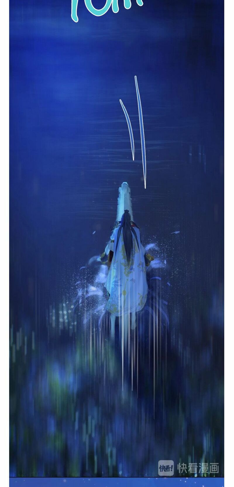 Yêu Nhan Lệnh: Chapter 75