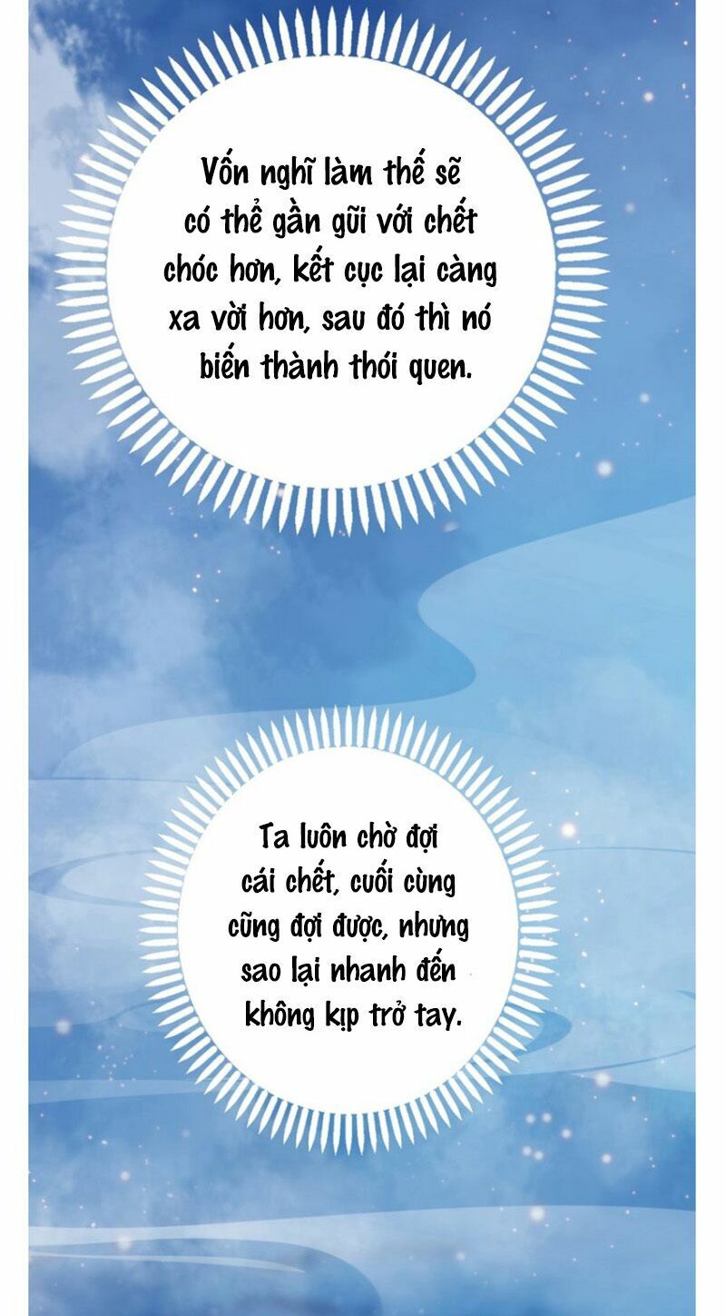 Yêu Nhan Lệnh: Chapter 76