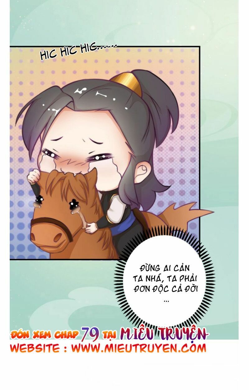 Yêu Nhan Lệnh: Chapter 78