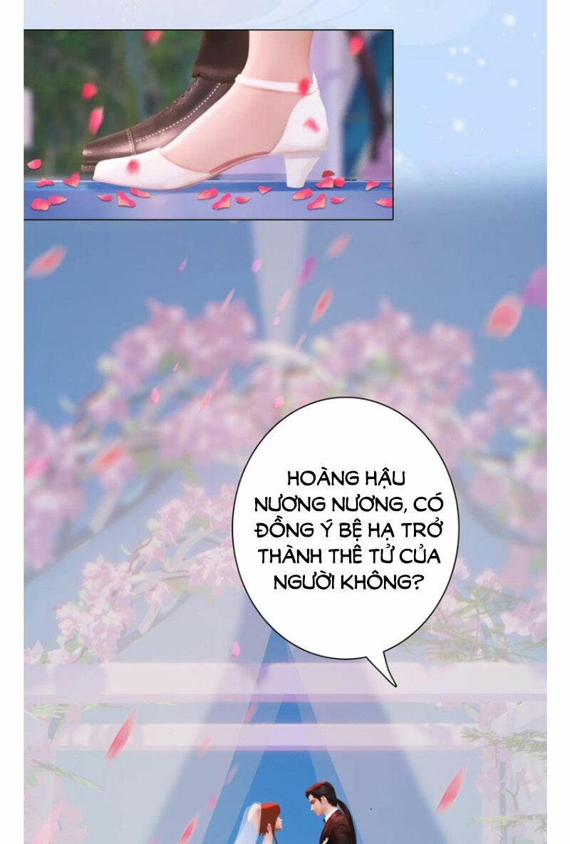 Yêu Nhan Lệnh: Chapter 80