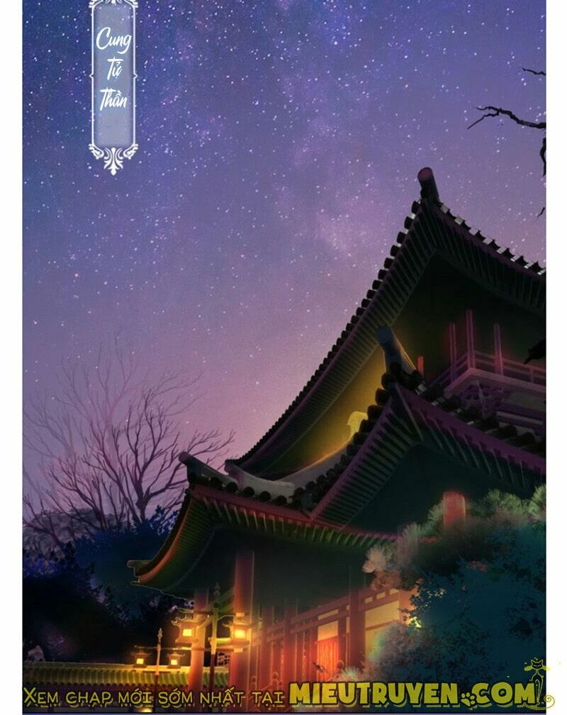 Yêu Nhan Lệnh: Chapter 81