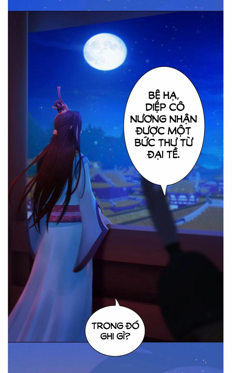 Yêu Nhan Lệnh: Chapter 81