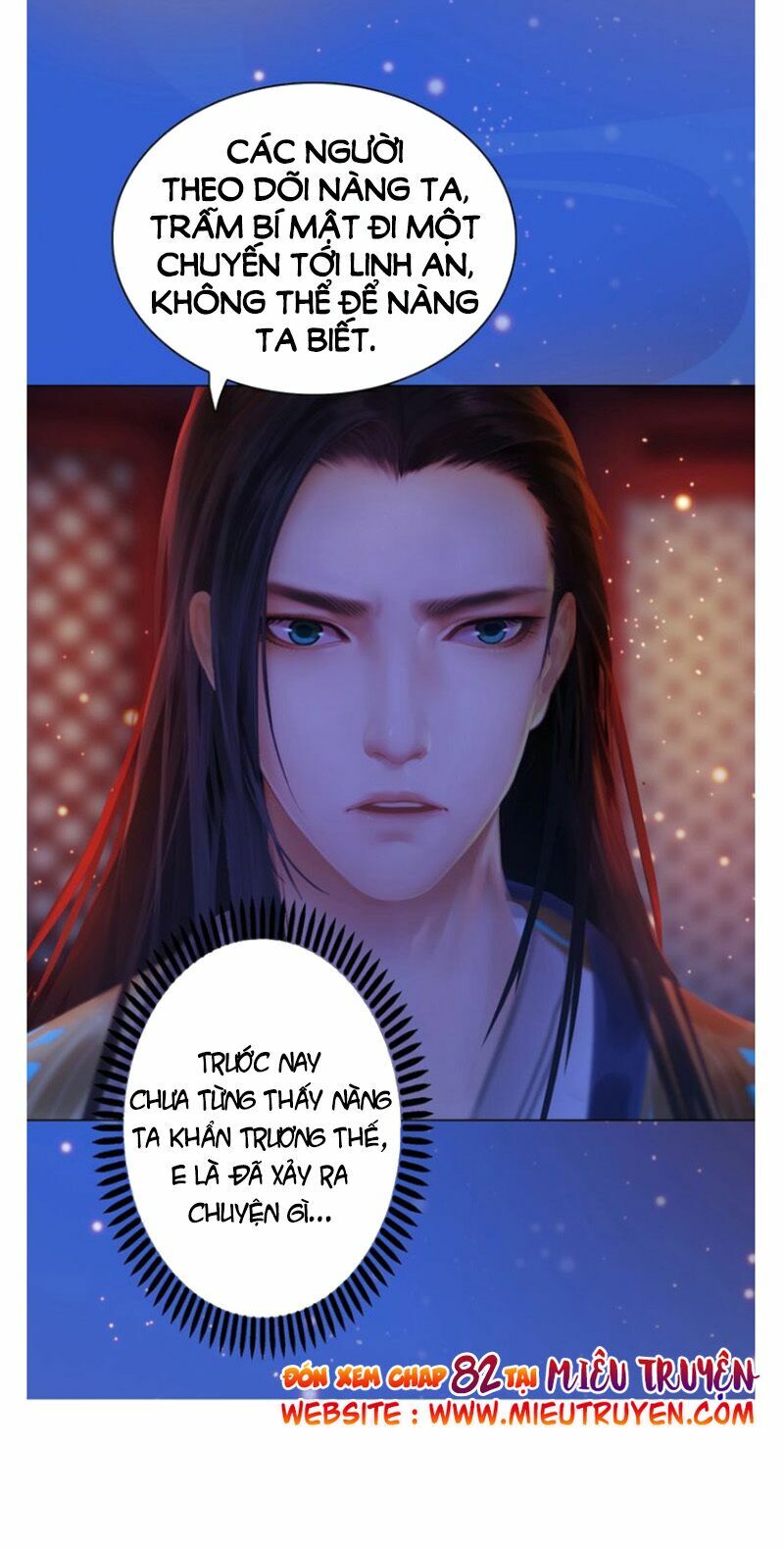 Yêu Nhan Lệnh: Chapter 81