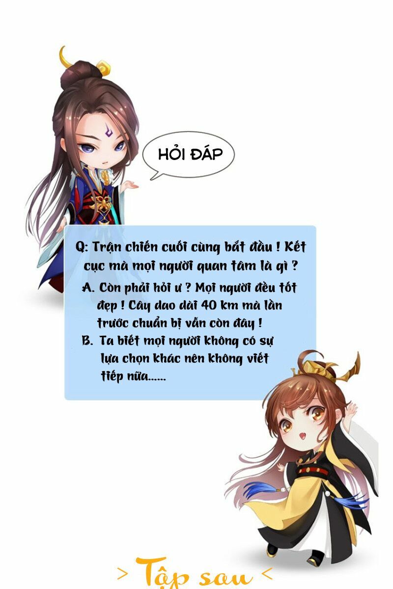 Yêu Nhan Lệnh: Chapter 81