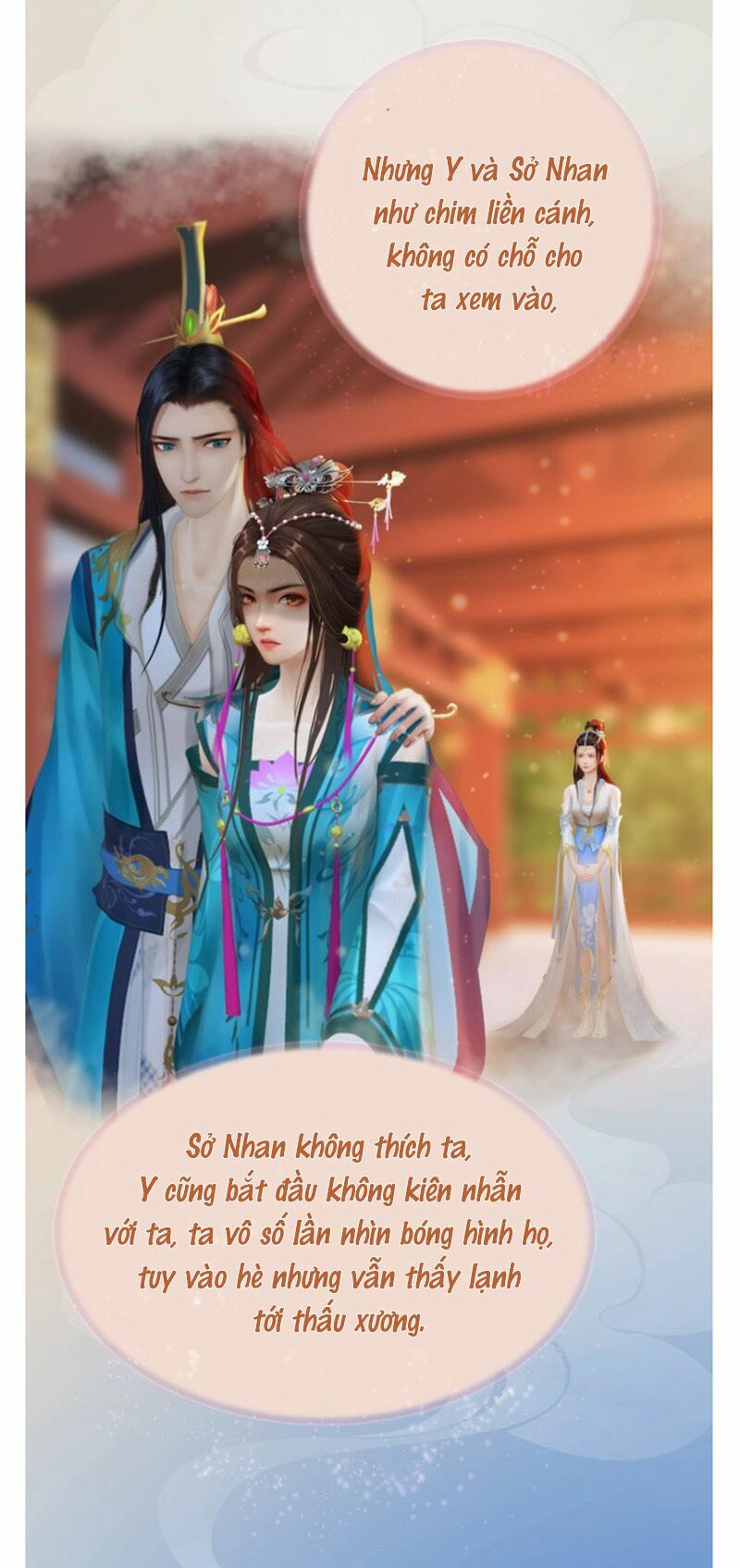 Yêu Nhan Lệnh: Chapter 82