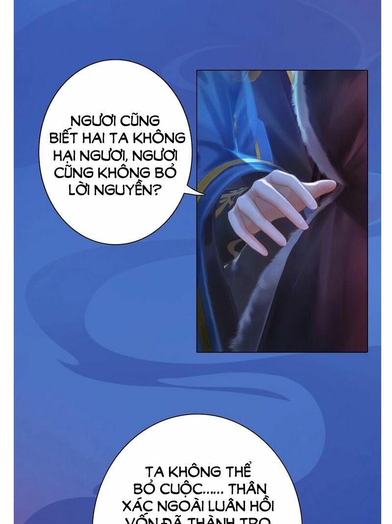 Yêu Nhan Lệnh: Chapter 83