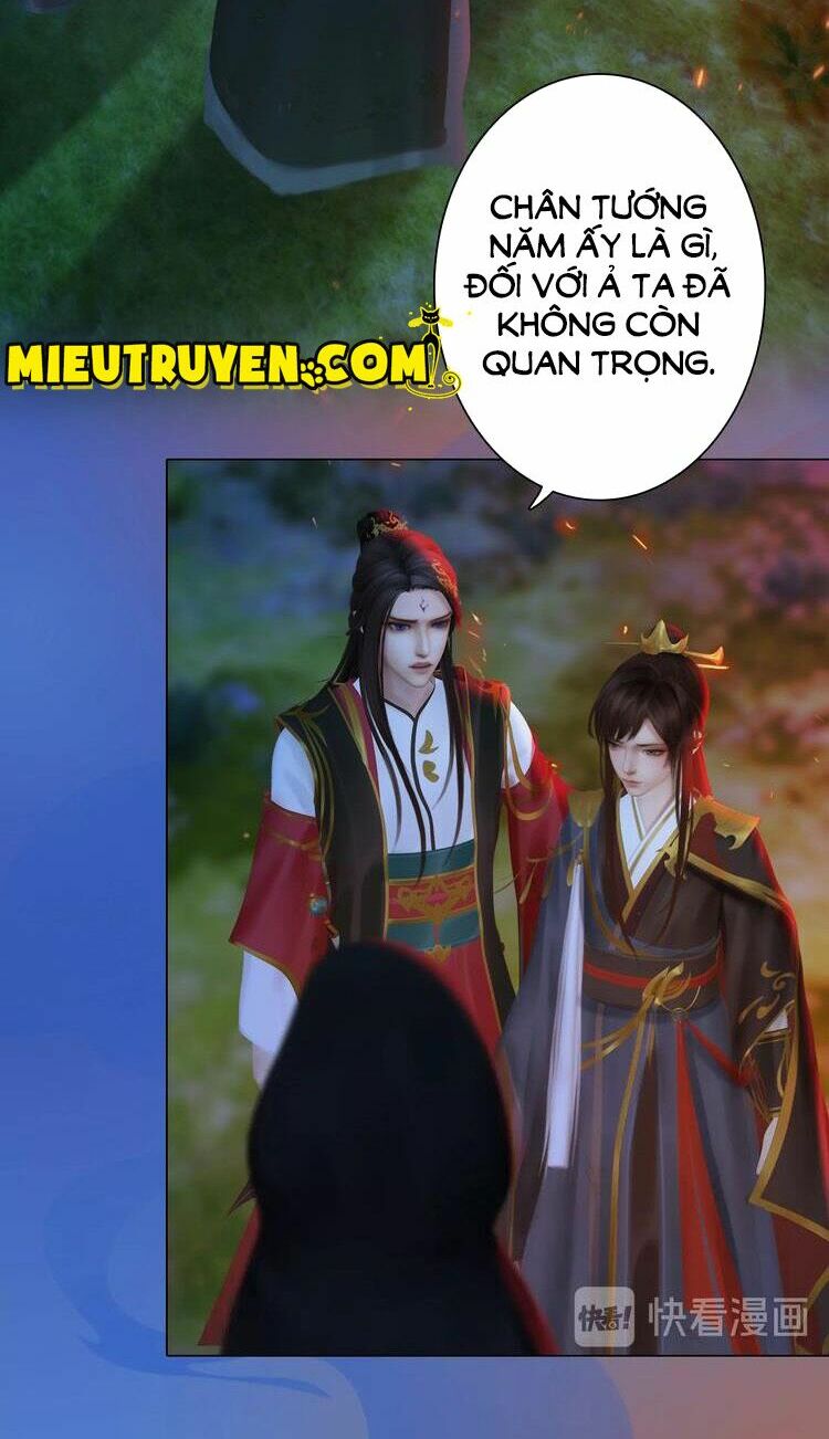 Yêu Nhan Lệnh: Chapter 83