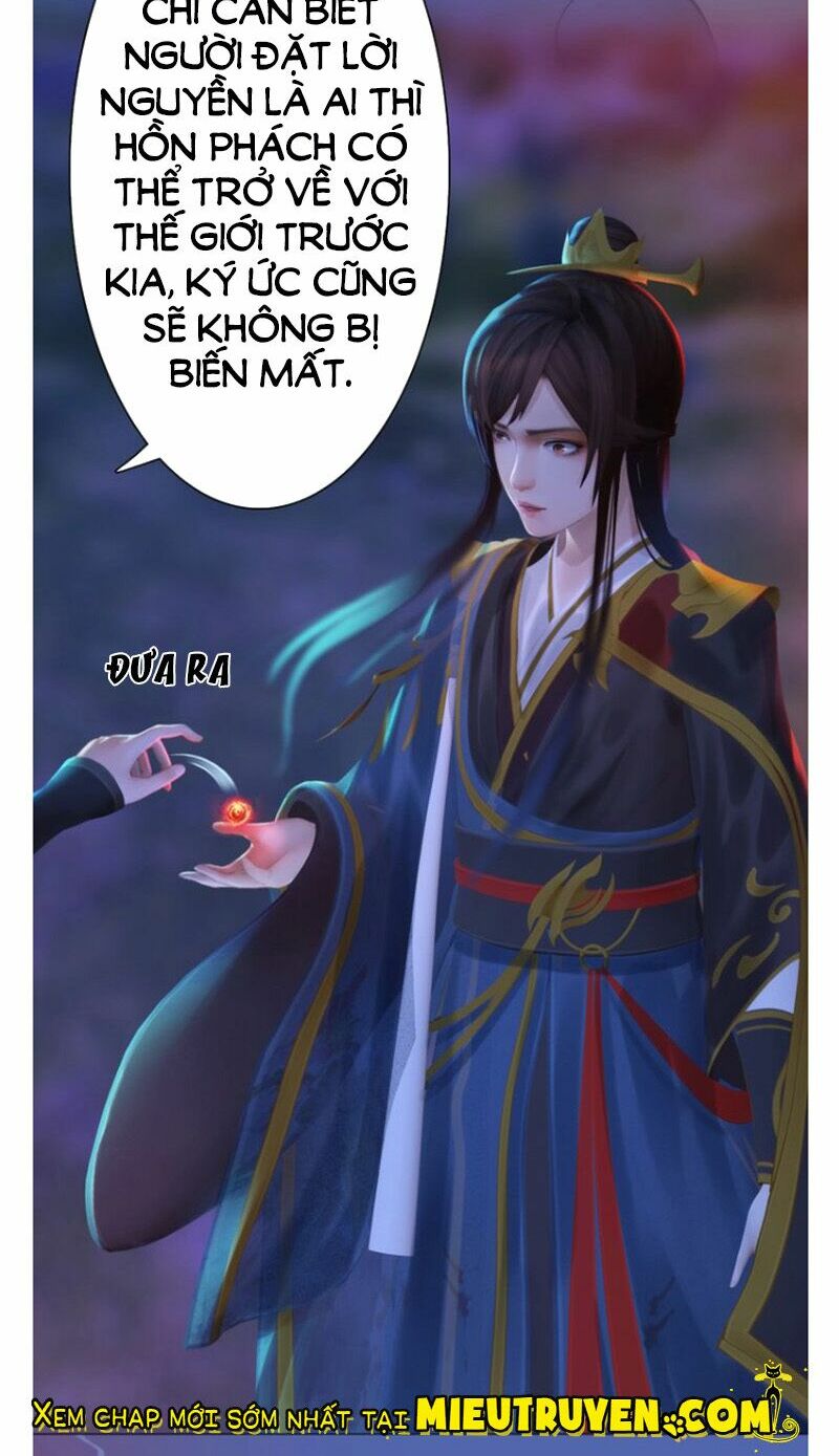 Yêu Nhan Lệnh: Chapter 83